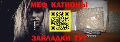кокаин VHQ Наро-Фоминск