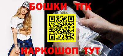 кокаин VHQ Наро-Фоминск