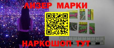 первитин Нальчик