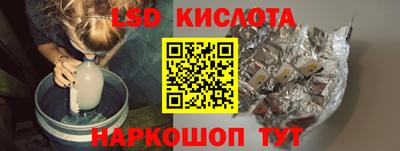 первитин Нальчик