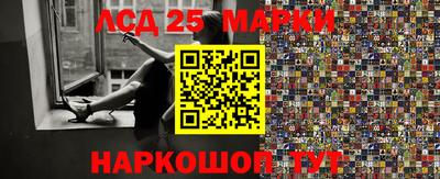 первитин Нальчик