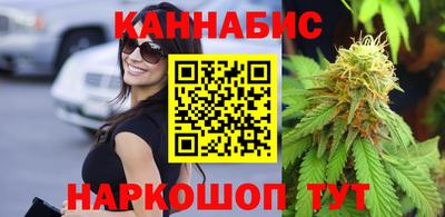 кокаин VHQ Наро-Фоминск