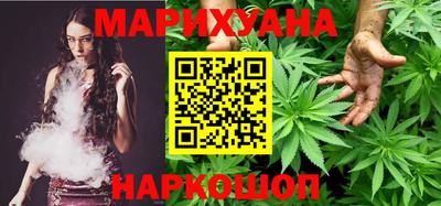 герыч Нарткала