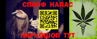 первитин Нальчик
