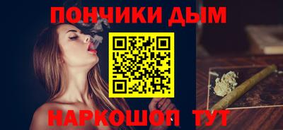 герыч Нарткала