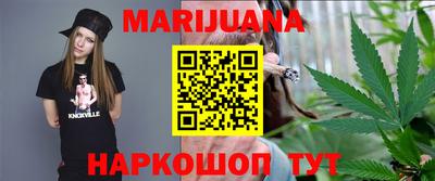 первитин Нальчик