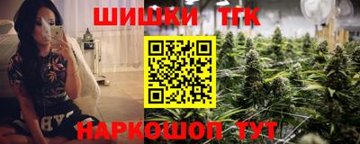 герыч Нарткала
