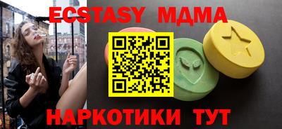 герыч Нарткала