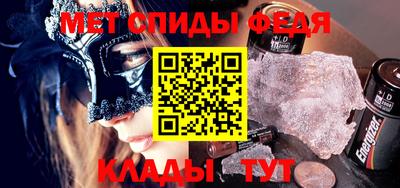 герыч Нарткала