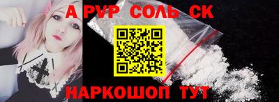 герыч Нарткала
