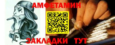 кокаин VHQ Наро-Фоминск