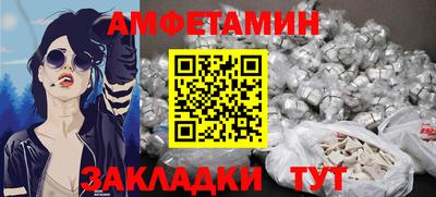 кокаин VHQ Наро-Фоминск