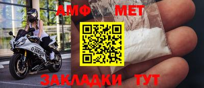кокаин VHQ Наро-Фоминск