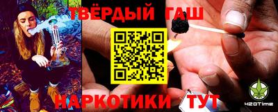 герыч Нарткала