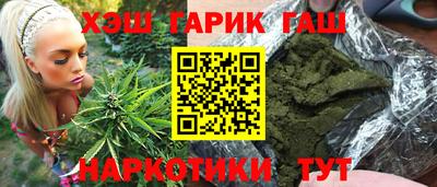 герыч Нарткала